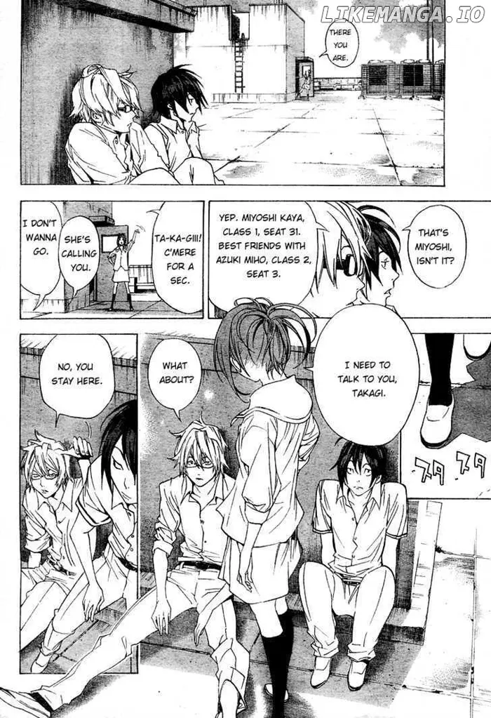 Baku Chapter 7 image 02_optimized